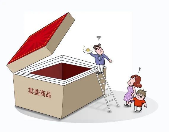 端午臨近，你做的“包裝”對(duì)嗎？