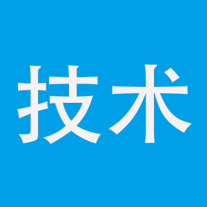 事關(guān)生產(chǎn)安全！印刷車間最值得關(guān)注的20個細(xì)節(jié)